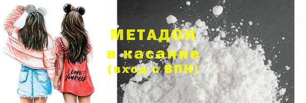 каннабис Аркадак