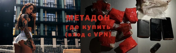 каннабис Аркадак