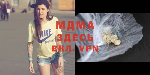 каннабис Аркадак