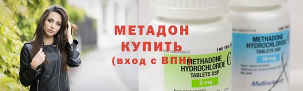 каннабис Аркадак