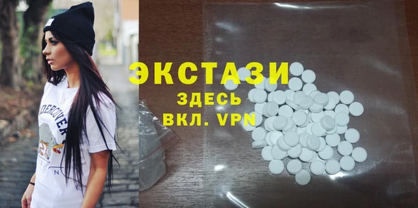 MESCALINE Армянск