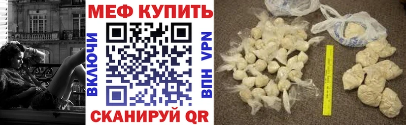 МЯУ-МЯУ мяу мяу  Новоульяновск 